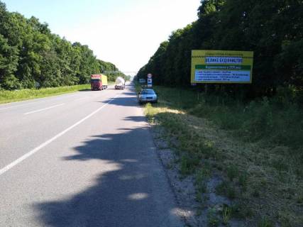 Билборд A в Ярмолинцах Н-03 Житомир-Чернівці, км. 210+790 фото 1