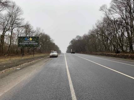 Билборд B в Трасах Хмельницька М-12 Стрий-Тернопіль-Кропивницький-Знам’янка, км. 210+500 фото 1
