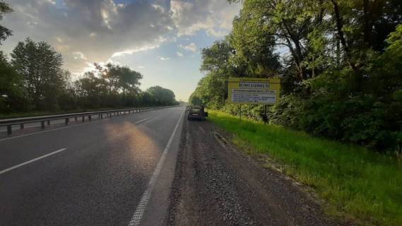Билборд A в Трасах Хмельницька М-12 Стрий-Тернопіль-Кропивницький-Знам’янка, км. 284+250 (між с.Прибузьке та Пирогівці) фото 1