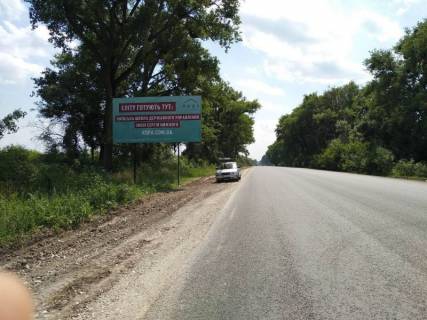 Билборд B в Каменец-Подольском Н-03 Житомир-Чернівці, км. 276+900 фото 1