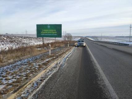 Білборд, Бігборд (Борд)  A у ,  М-12 Стрий-Тернопіль-Кропивницький-Знам’янка, Фото 1