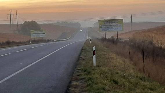 Билборд A в Трасах Хмельницька М-12 Стрий-Тернопіль-Кропивницький-Знам’янка, фото 1