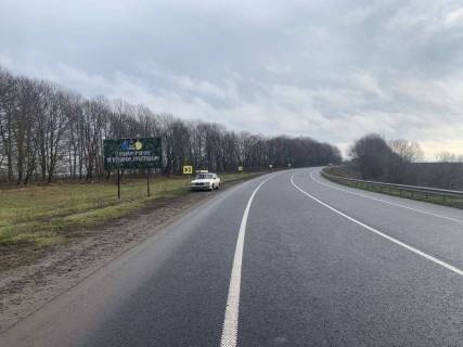 Билборд B в Трасах Хмельницька М-12 Стрий-Тернопіль-Кропивницький-Знам’янка, км. 218+380 фото 1