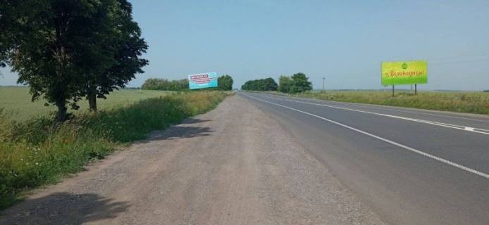 Билборд A в Трасах Хмельницька М-12 Стрий-Тернопіль-Кропивницький-Знам’янка, км. 195+400 фото 1