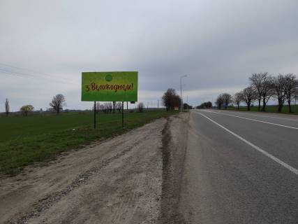 Билборд B в Трасах Хмельницька М-12 Стрий-Тернопіль-Кропивницький-Знам’янка, км. 195+400 фото 1