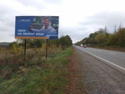 Билборд B в  Н-03 Житомир-Чернівці, км. 142+200 фото 1