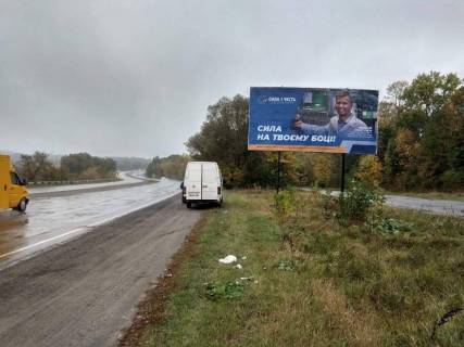 Билборд A в Трасах Хмельницька Н-03 Житомир-Чернівці, км. 169+00 (заїзд в с. Пашківці) фото 1