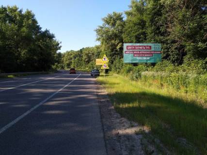 Билборд A в Трасах Хмельницька Н-03 Житомир-Чернівці, км. 195+00 фото 1