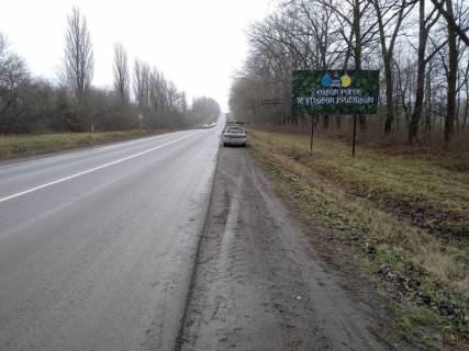 Билборд A в Трасах Хмельницька Р-50 Ярмолинці-Сатанів, км. 17+850 фото 1