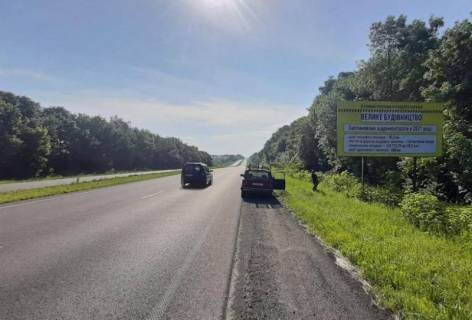 Билборд A на трассах Хмельницкой области М-12 Стрий-Тернопіль-Кропивницький-Знам’янка, км. 290+085 (між с.Пирогівці та Голосків) фото 1
