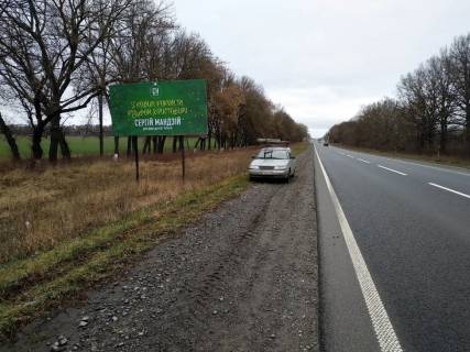 Билборд B в Трасах Хмельницька Н-03 Житомир-Чернівці, км. 235+300 фото 1