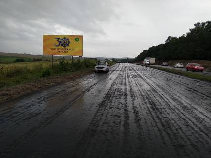 Билборд B в Трасах Хмельницька Н-03 Житомир-Чернівці, км. 168+700 фото 1