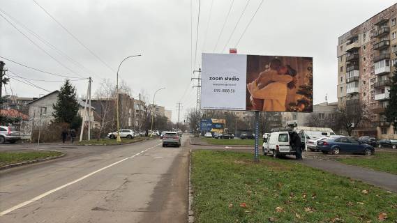 Билборд A в Ужгороде, 3x6  вул. Героїв 128-ї бригади фото 1