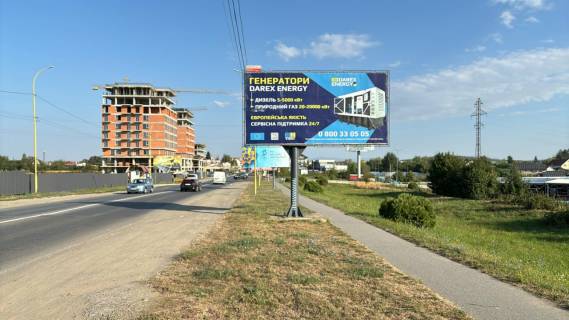 Билборд A в Ужгороде, 3x6  вул. Бабяка фото 1