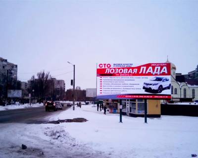 Билборд A в Лозовой, 3х6  ул.Моторного (Ринок,3м-н) фото 1