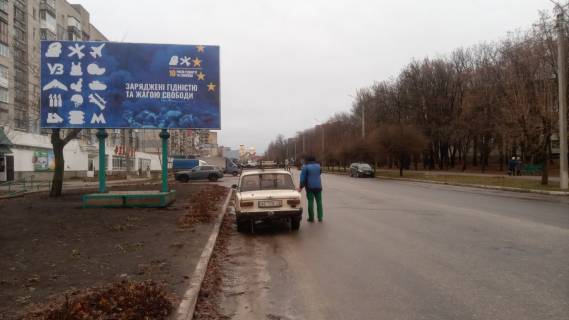 Билборд B в Лозовой, 3х6  мкр 4, Церква фото 1