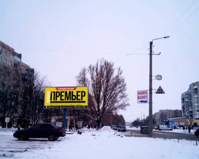 Билборд B в Лозовой, 3х6  вул.Моторного/вул.Шлях (Торговий Центр, с-т "Сільпо", 5м-н) фото 1