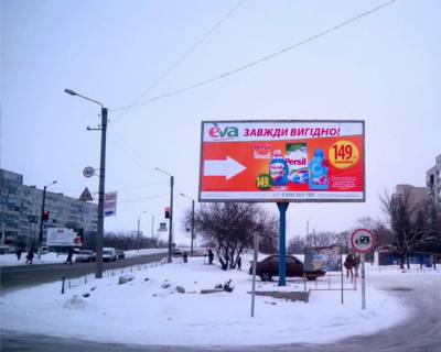 Білборд, Бігборд (Борд)  A у Лозовій, 3х6  вул.Моторного/вул.Шлях (Торговий Центр, с-т "Сільпо", 5м-н) Фото 1