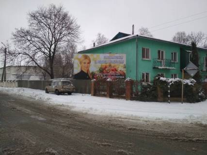 Билборд A в Лозовой, 3х6  Авилівка АПТС фото 1