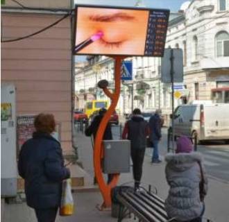Видеоборд A в Тернополе, 5x3  вул. Руська 44, ТЦ Євроринок - 588749 фото 1