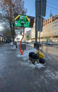 Видеоборд A в Тернополе, 5x3  вул. Тарнавського 26а, Ресторан Бахус - 588757 фото 1