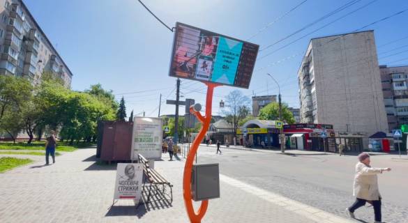 Видеоборд A в Тернополе, 5x3  вул. Київська 1, супермаркет Київ - 588756 фото 1