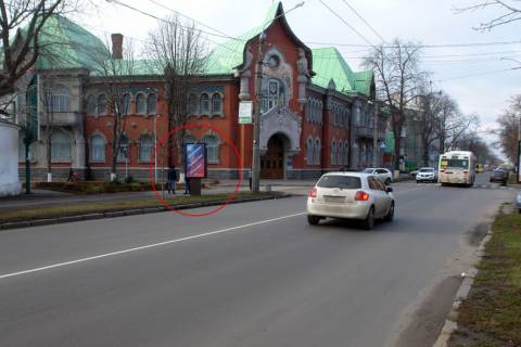 Сiтiлайт B у Полтаві вул. Соборності (Жовтнева) / Антона Грицая вул. (Ляхова) Фото 1