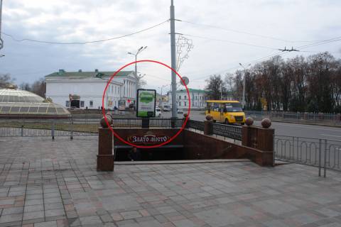Ситилайт B в Полтаве, 1,2х1,8  вул. Соборності (Жовтнева), 36 (Полтавська міська рада) фото 1