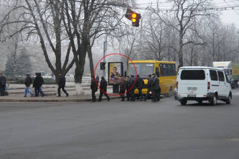 Ситилайт B в Полтаве вул. Соборності (Жовтнева), 45(R18) (Полтавська обласна державна адміністрація) фото 1