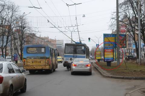 Ситилайт A в Полтаве вул. Соборності (Жовтнева), 46 (L15) фото 1