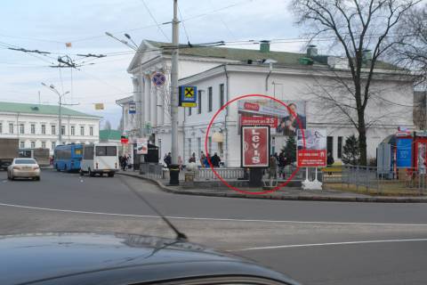 Ситилайт A в Полтаве, 1,2х1,8  вул. Соборності (Жовтнева), 31 (зупинка "Корпусний сад") фото 1