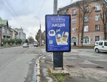 Ситилайт A в Полтаве, 1,2х1,8  вул. Соборності (Жовтнева) / Антона Грицая вул. (Ляхова) (архітектурний факультет ПНТУ) фото 1