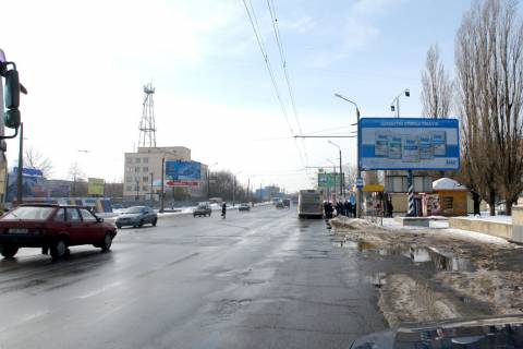 Billboard A in Poltava, 3х6  st. M.Biruzova /zup. <<11 skola>>/ Photo 1