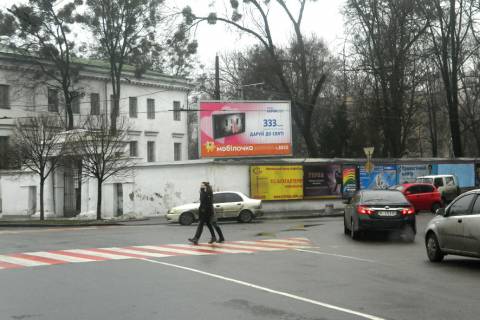 Prismatron, Prism A in Poltava st. Sobornosti, 37 (prizmatron)  - 181347 Photo 1