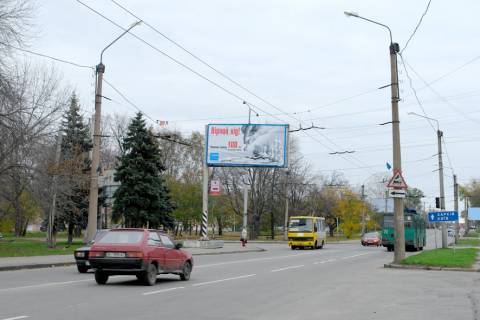 Билборд B в Полтаве, 3х6  вул. Миру / вул. Панянка білборд фото 1