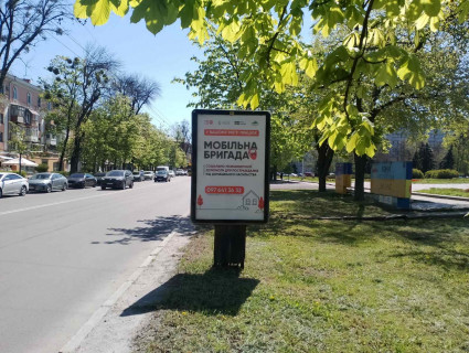 Ситилайт A в Полтаве, 1,2х1,8  вул. Соборності (Жовтнева), 45(R7) (Полтавська обласна державна адміністрація) фото 1