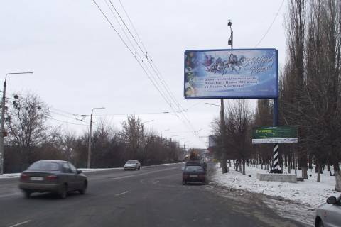 Билборд A в Полтаве, 3х6  вул. В.Тирновська, 14 (зуп. «Автовокзал») білборд фото 1