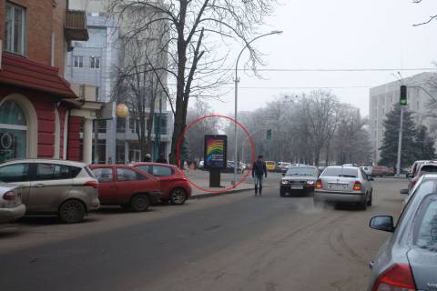 Ситилайт B в Полтаве вул. Соборності (Жовтнева), 44 / Майдан Незалежності фото 1