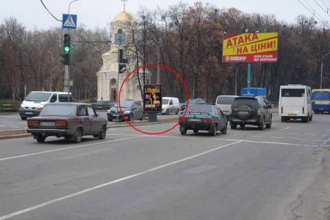 Сiтiлайт A у Полтаві Європейська вул. (Фрунзе), 99 (розподільча смуга) Фото 1