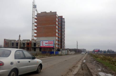 Billboard B in Poltava, 3х6  st. V.Andrievs'kogo (Petrovs'kogo), 43 Photo 1