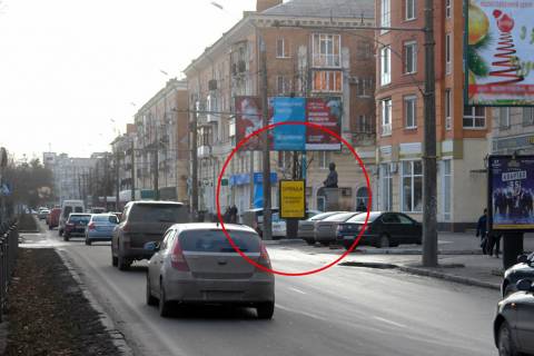 Ситилайт A в Полтаве вул. Соборності (Жовтнева), 57 фото 1