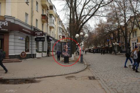 Ситилайт A в Полтаве, 1,2х1,8  вул. Соборності (Жовтнева), 27/ вул. Котляревського фото 1