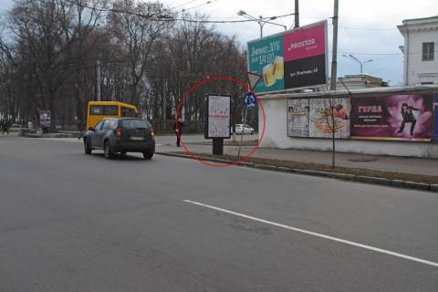 Сiтiлайт A у Полтаві вул. Соборності (Жовтнева), 37 Фото 1