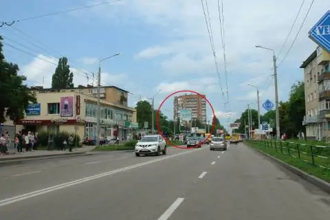 Призма B в Полтаве, 3х6  вул. Івана Мазепи (Калініна) / вул.23 Вересня ВЕРТ.(призматрон) ВЕРТ. - 47737 фото 1