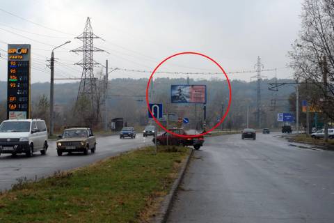 Билборд A в Полтаве, 3х6  пр-т Вавiлова білборд фото 1