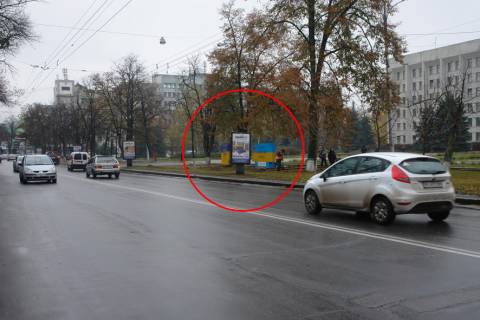 Ситилайт A в Полтаве, 1,2х1,8  вул. Соборності (Жовтнева), 45(R7) (Полтавська обласна державна адміністрація) фото 2