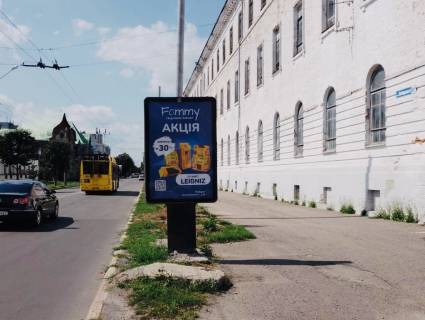 Сiтiлайт A у Полтаві, 1,2х1,8  вул. Соборності (Жовтнева), 42-А Фото 2
