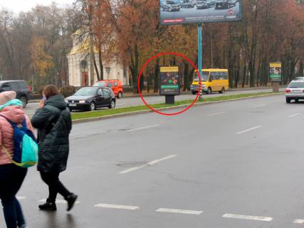 Ситилайт A в Полтаве, 1,2х1,8  Європейська вул. (Фрунзе), 99 (розподільча смуга) фото 1