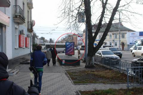 Citylight B in Poltava Vst. Nebesnoi sotni, 1/23 Photo 1