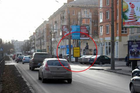 Ситилайт A в Полтаве вул. Соборності (Жовтнева), 57 фото 1